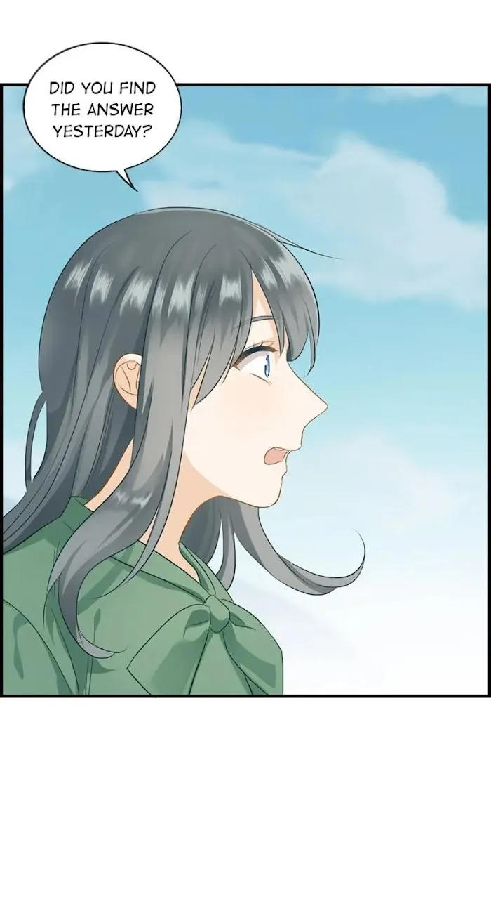 Read The Flirty Two-faced Young Master chapter 76 image 3 on Lezhin