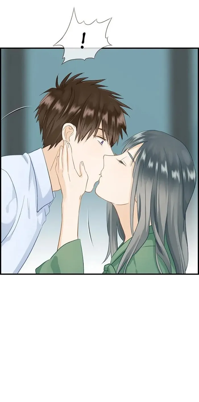 Read The Flirty Two-faced Young Master chapter 77 image 10 on Lezhin