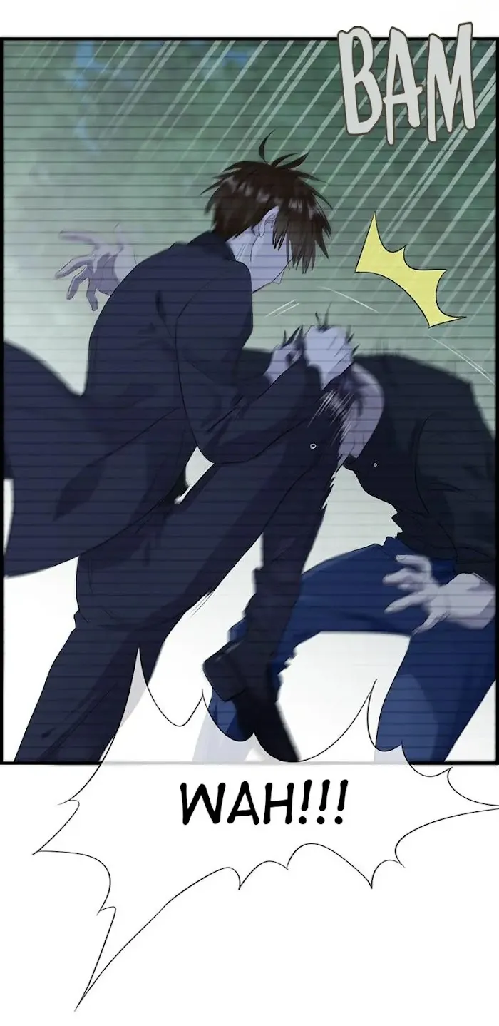 Read The Flirty Two-faced Young Master chapter 77 image 3 on Lezhin