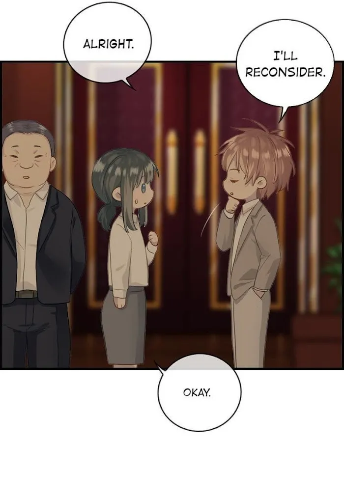 Read The Flirty Two-faced Young Master chapter 8.99 image 15 on Lezhin