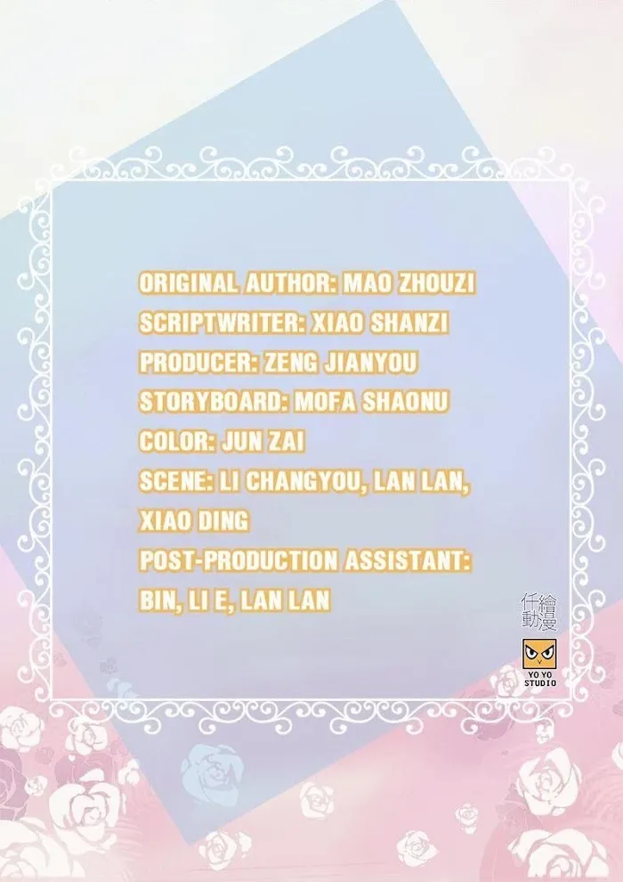 Read The Flirty Two-faced Young Master chapter 8 image 1 on Lezhin