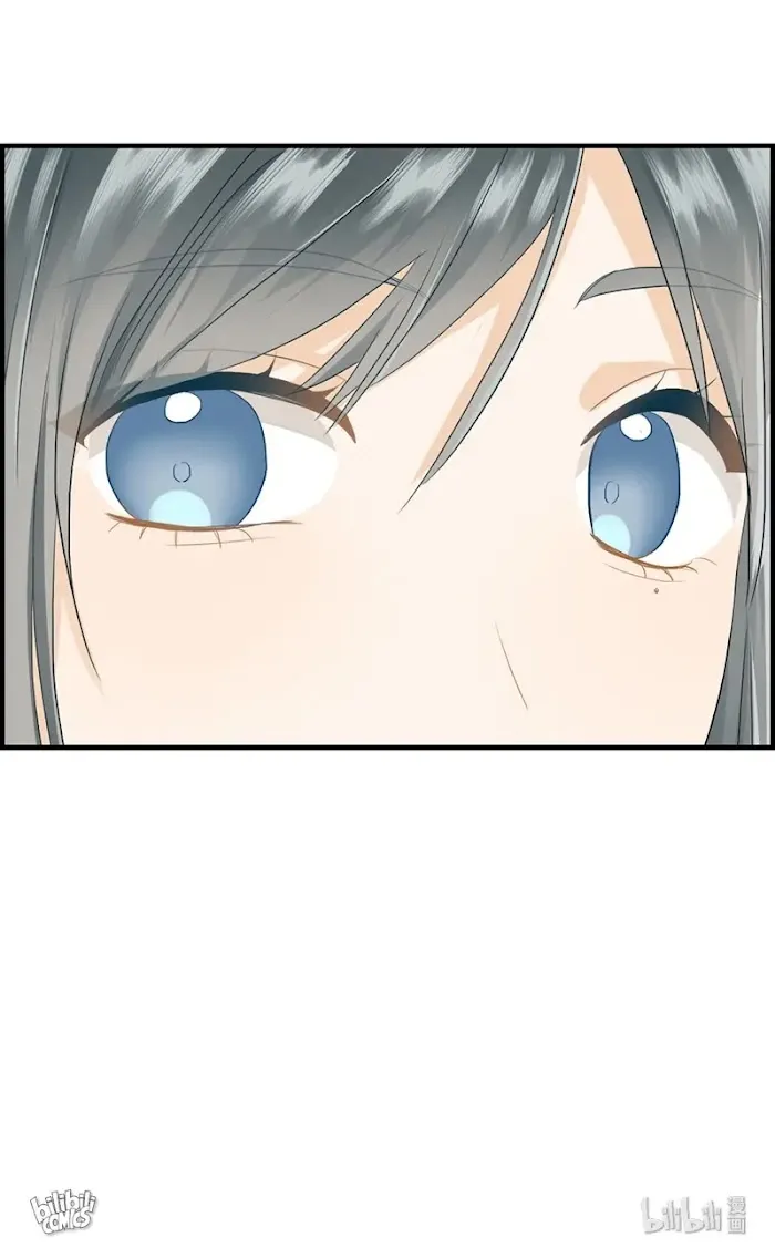 Read The Flirty Two-faced Young Master chapter 80 image 16 on Lezhin