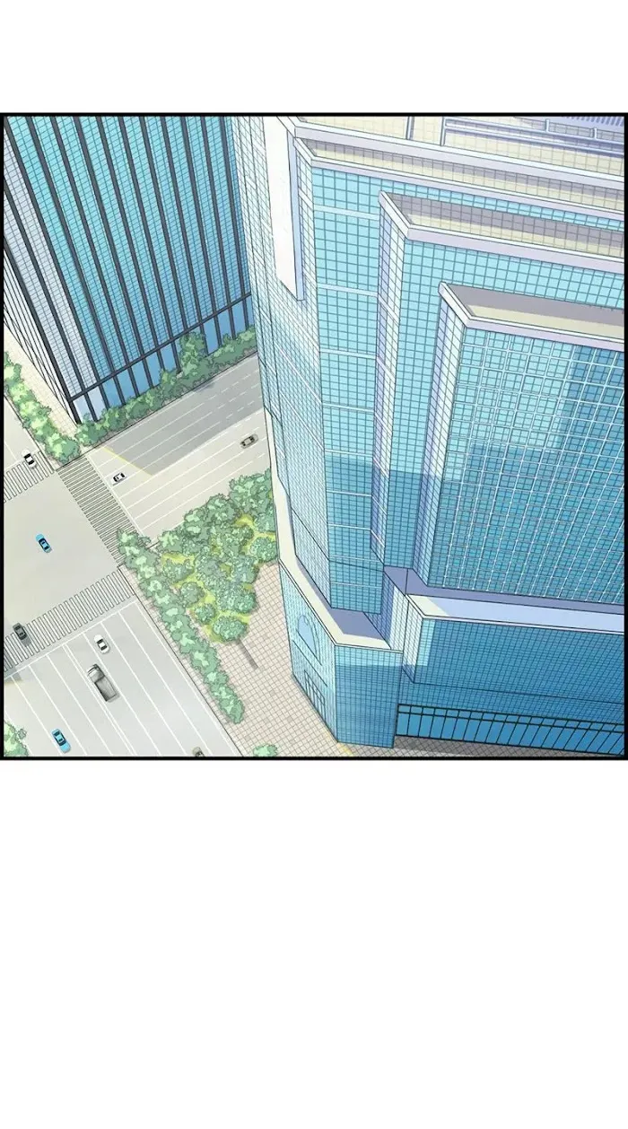 Read The Flirty Two-faced Young Master chapter 81 image 12 on Lezhin