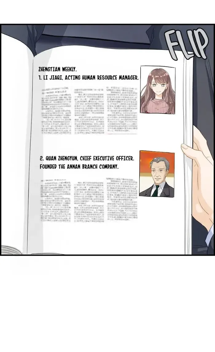 Read The Flirty Two-faced Young Master chapter 81 image 9 on Lezhin