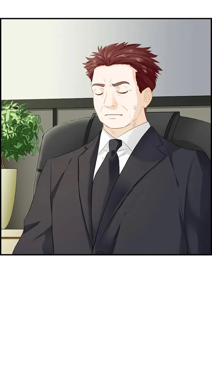 Read The Flirty Two-faced Young Master chapter 82 image 12 on Lezhin