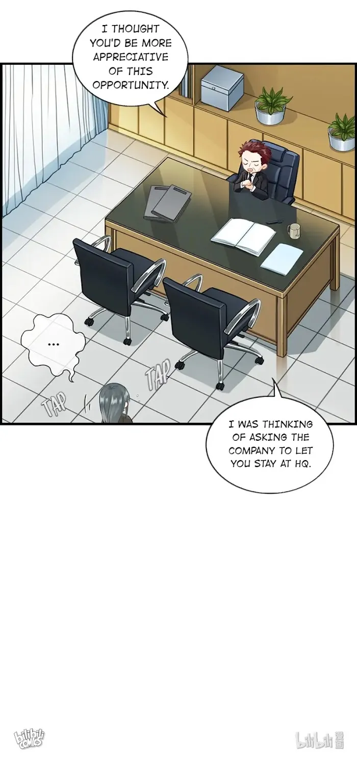 Read The Flirty Two-faced Young Master chapter 82 image 16 on Lezhin