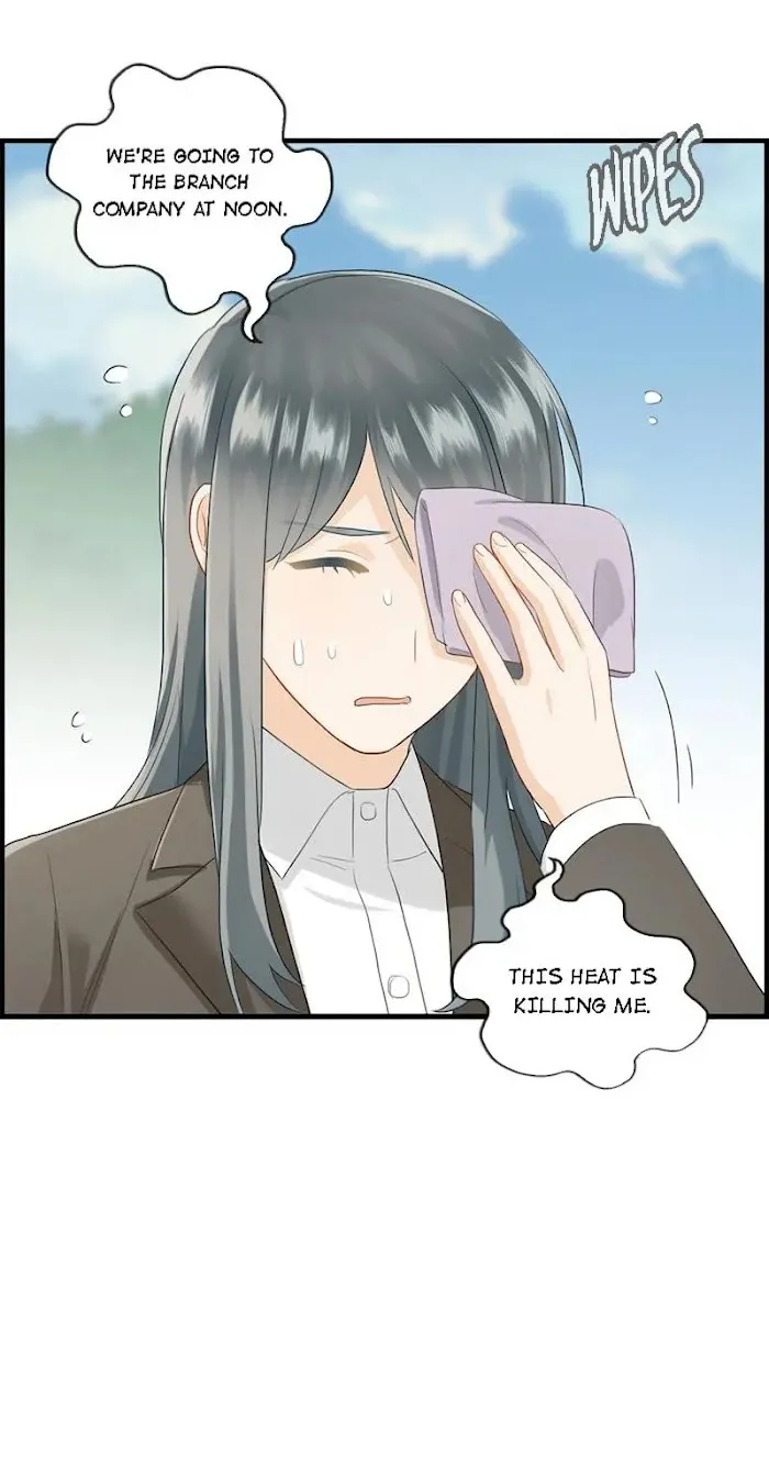 Read The Flirty Two-faced Young Master chapter 84 image 10 on Lezhin