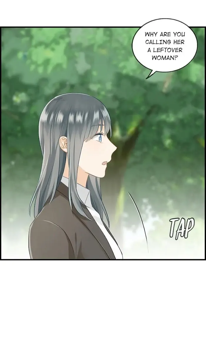 Read The Flirty Two-faced Young Master chapter 84 image 12 on Lezhin