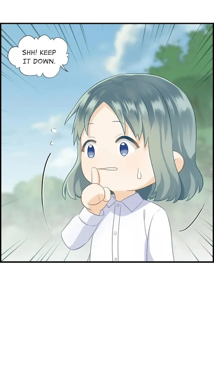 Read The Flirty Two-faced Young Master chapter 84 image 13 on Lezhin