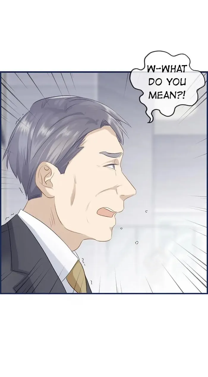 Read The Flirty Two-faced Young Master chapter 88 image 11 on Lezhin