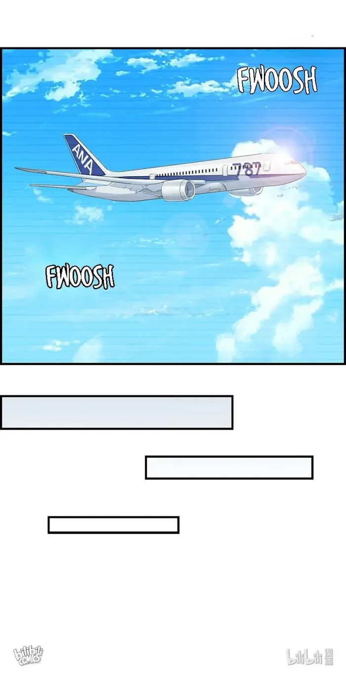 Read The Flirty Two-faced Young Master chapter 89 image 16 on Lezhin