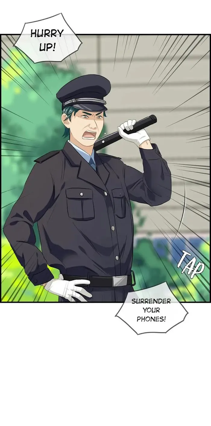 Read The Flirty Two-faced Young Master chapter 90 image 3 on Lezhin