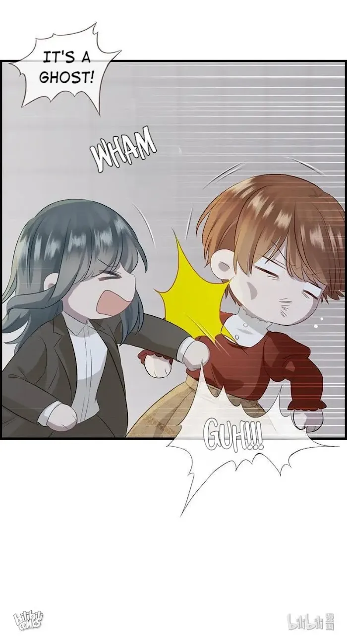 Read The Flirty Two-faced Young Master chapter 90 image 31 on Lezhin