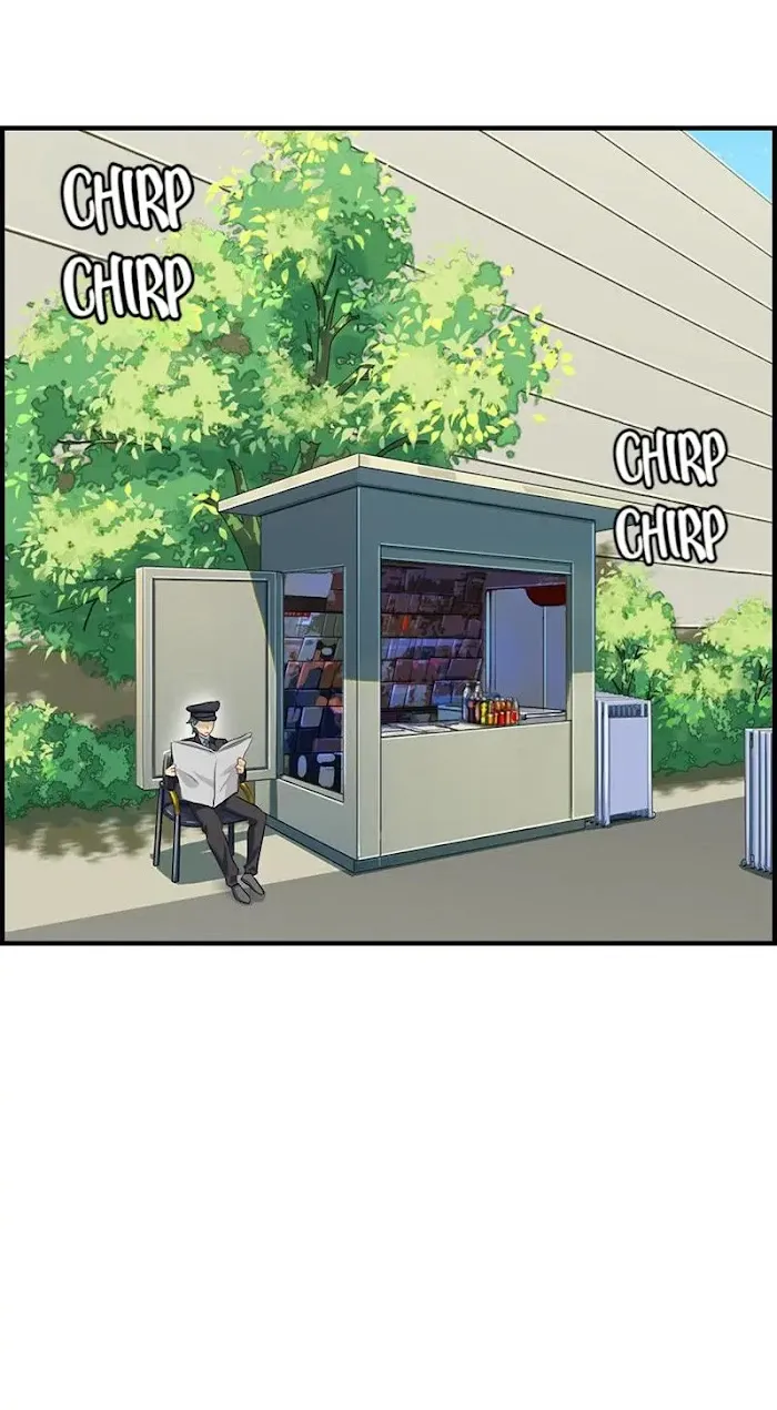 Read The Flirty Two-faced Young Master chapter 91 image 15 on Lezhin