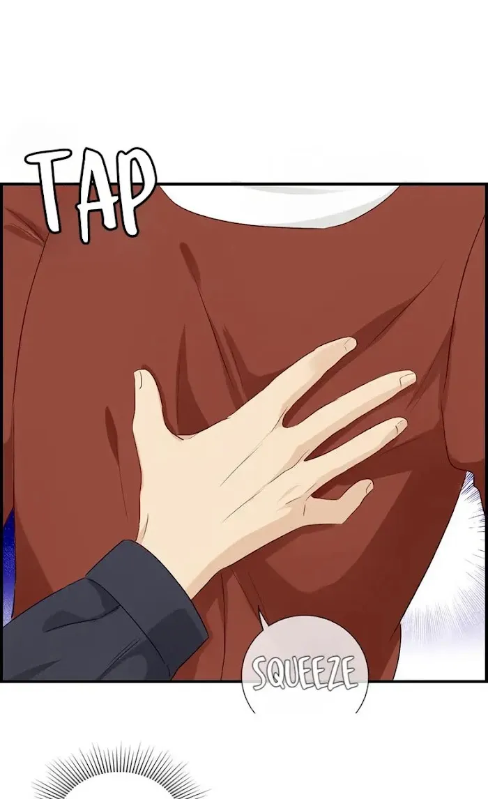 Read The Flirty Two-faced Young Master chapter 91 image 28 on Lezhin