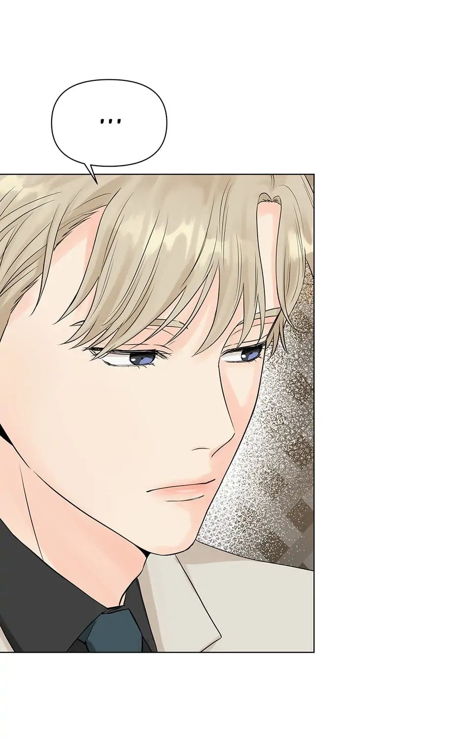 The Flower Blooming in My Hand Chapter 21 page 8 - 