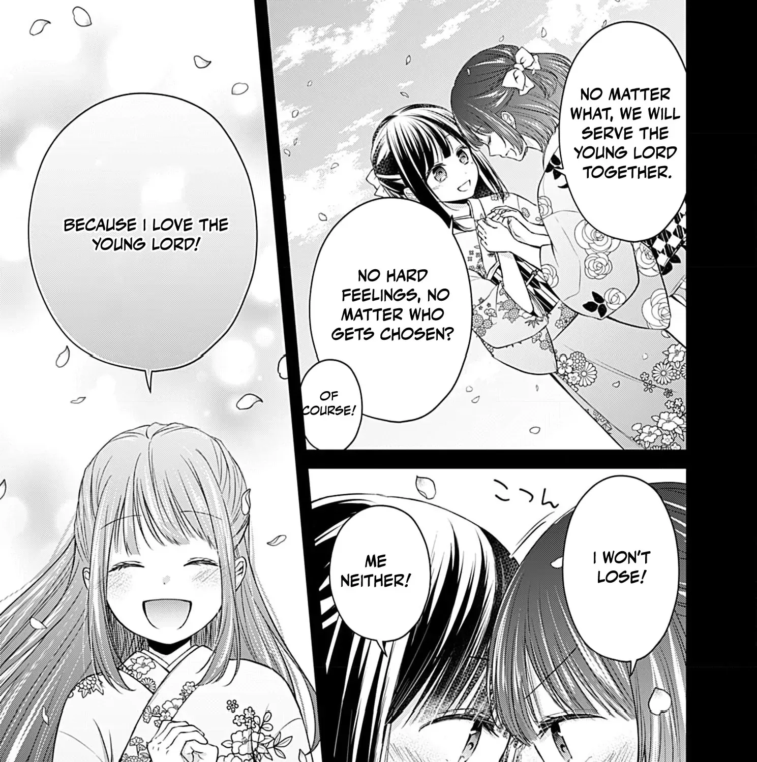 Read The flower bride! chapter 1 image 12 on Lezhin