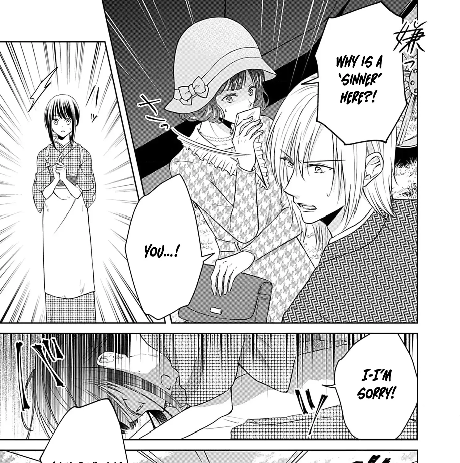 Read The flower bride! chapter 1 image 28 on Lezhin