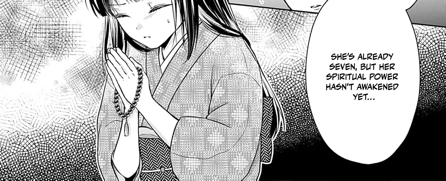 Read The flower bride! chapter 1 image 37 on Lezhin