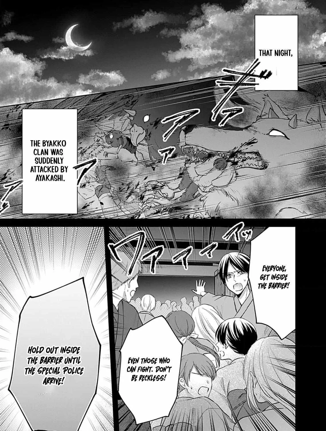 Read The flower bride! chapter 1 image 40 on Lezhin