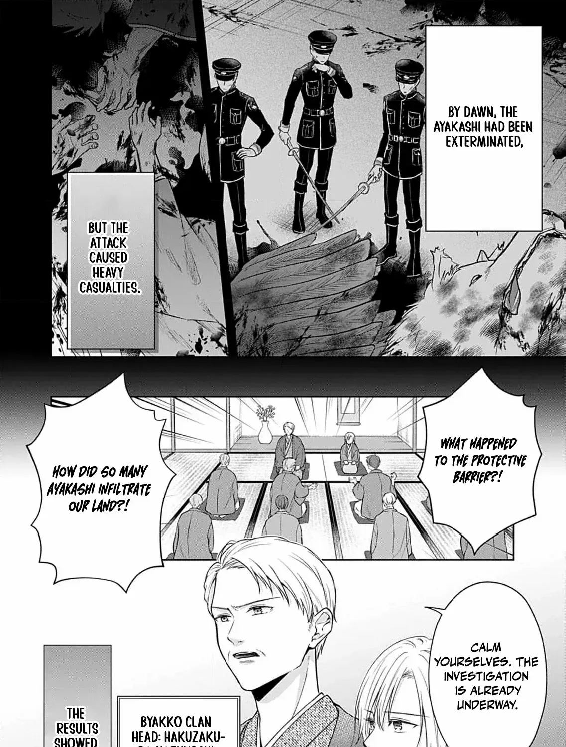 Read The flower bride! chapter 1 image 42 on Lezhin