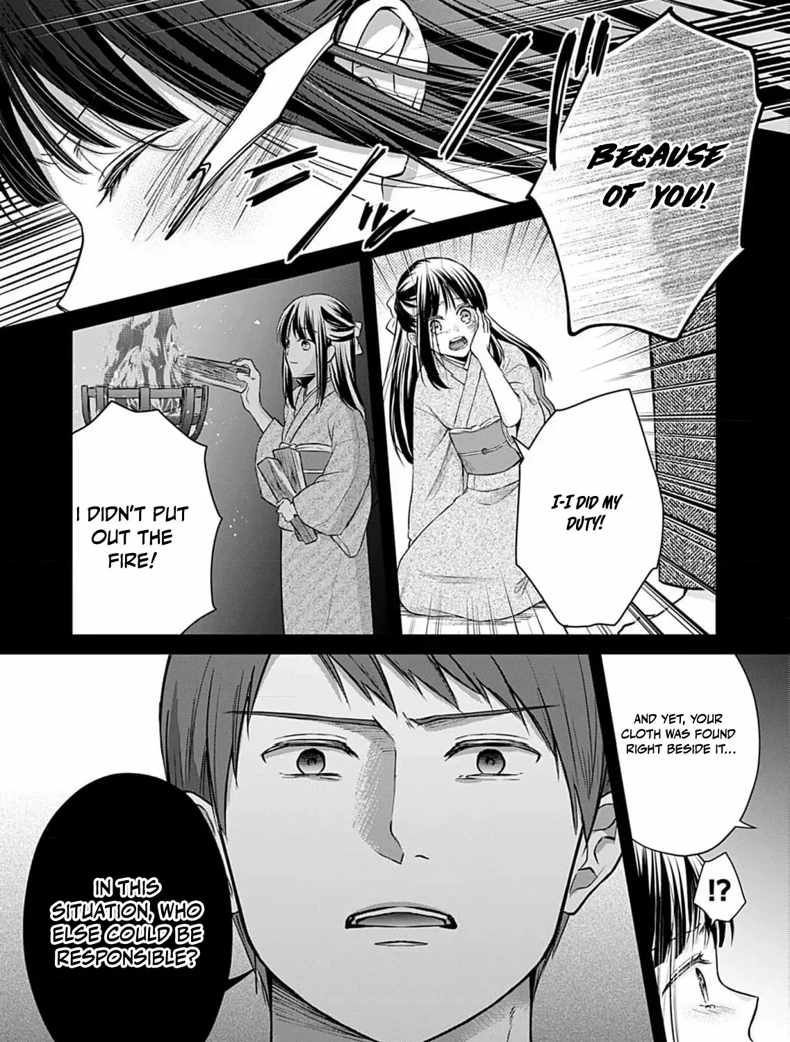 Read The flower bride! chapter 1 image 46 on Lezhin