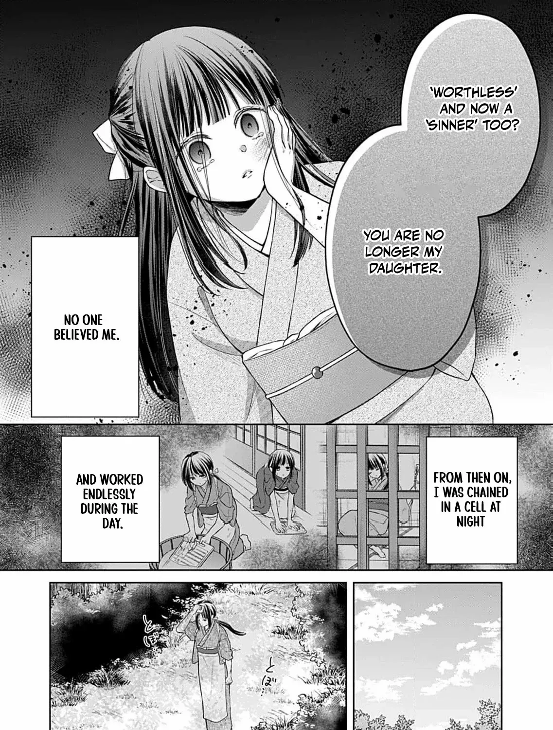 Read The flower bride! chapter 1 image 48 on Lezhin