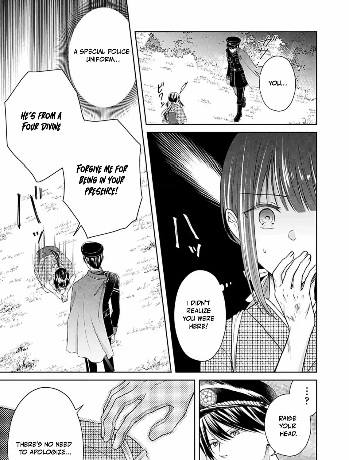 Read The flower bride! chapter 1 image 56 on Lezhin