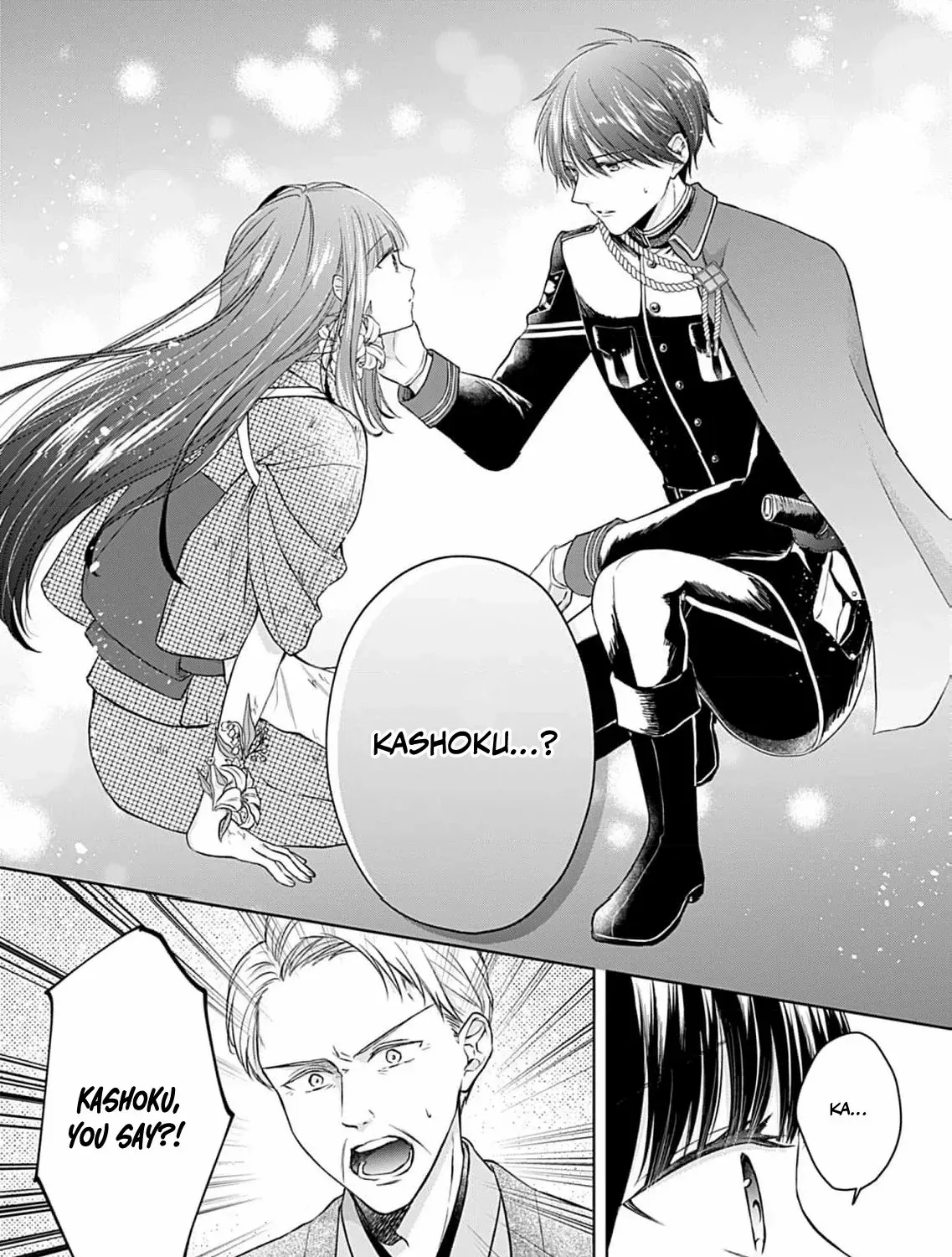 Read The flower bride! chapter 1 image 64 on Lezhin