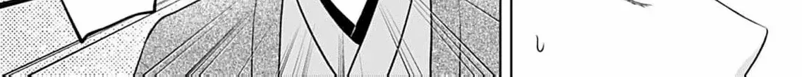 Read The flower bride! chapter 1 image 65 on Lezhin