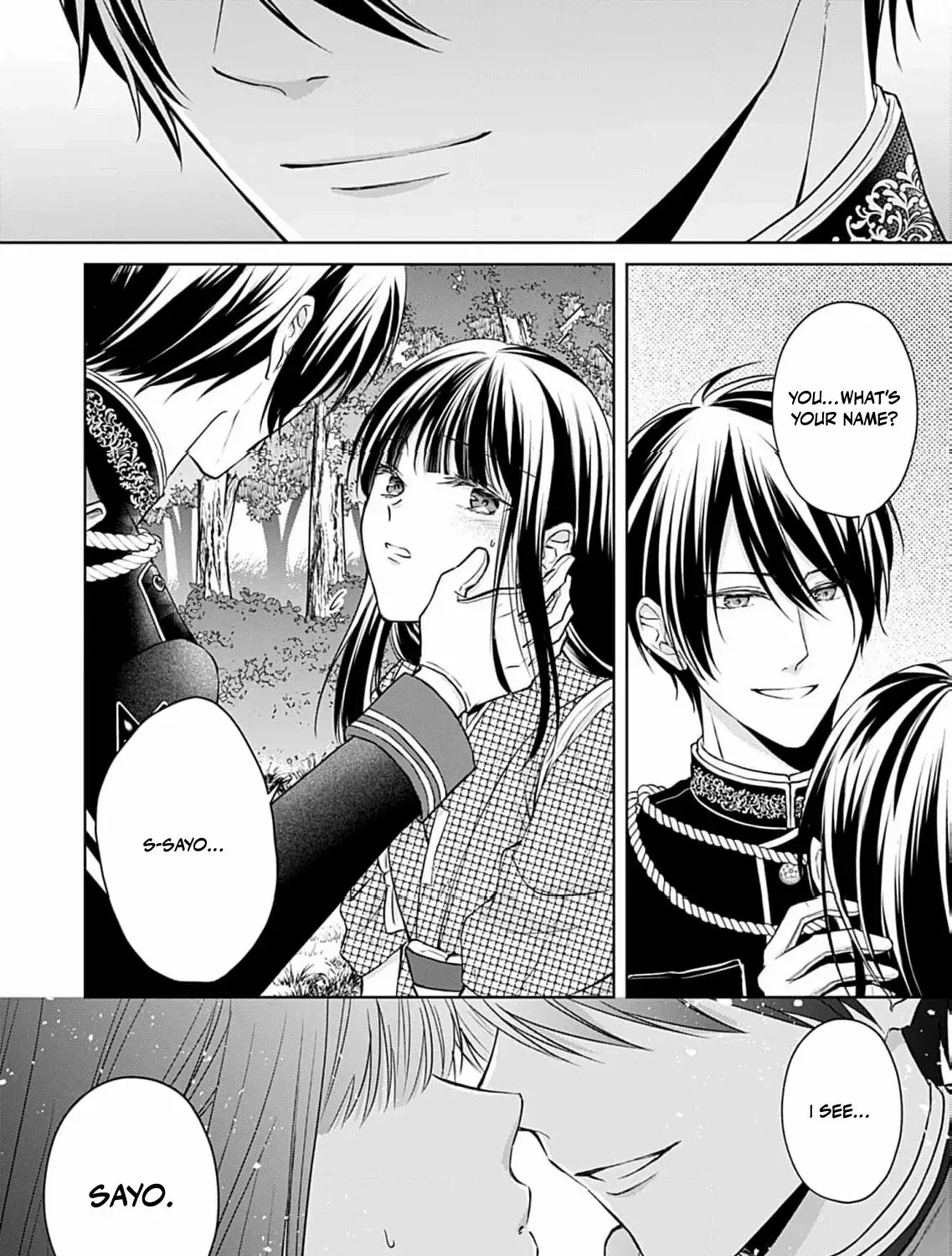 Read The flower bride! chapter 1 image 66 on Lezhin