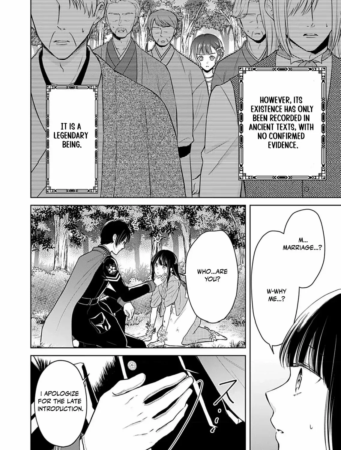 Read The flower bride! chapter 2 image 11 on Lezhin