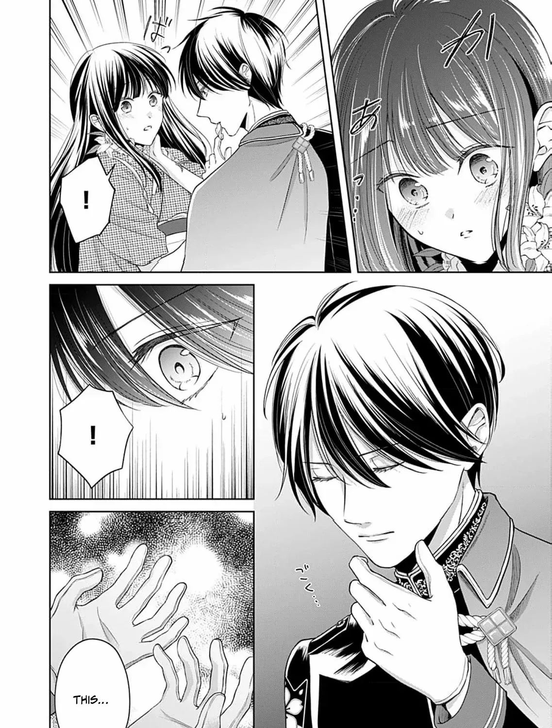 Read The flower bride! chapter 2 image 19 on Lezhin
