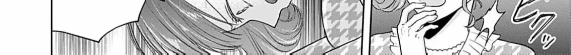 Read The flower bride! chapter 2 image 28 on Lezhin