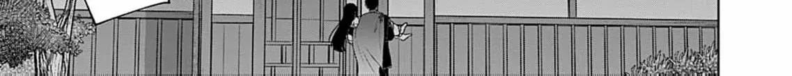 Read The flower bride! chapter 2 image 34 on Lezhin