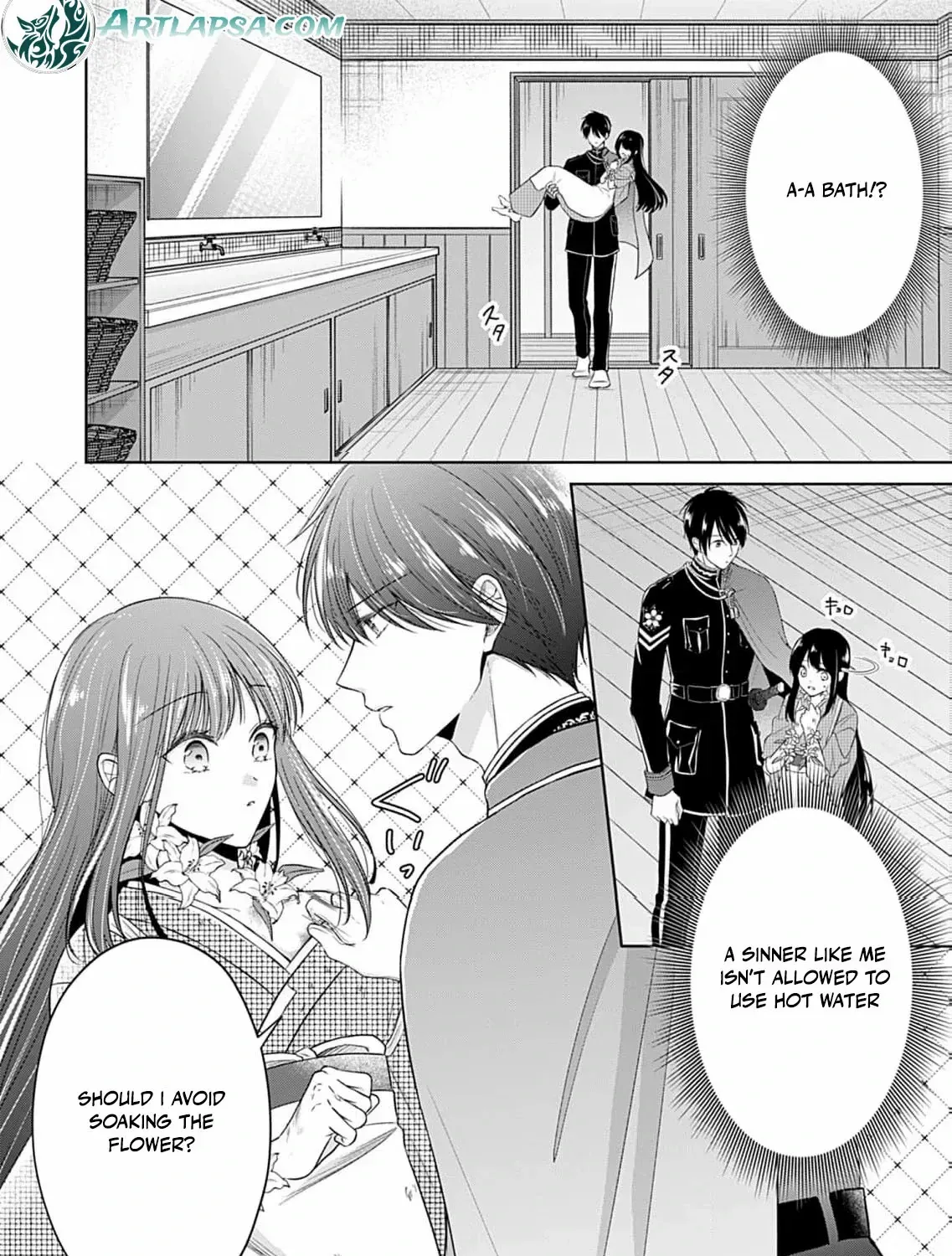 Read The flower bride! chapter 2 image 39 on Lezhin