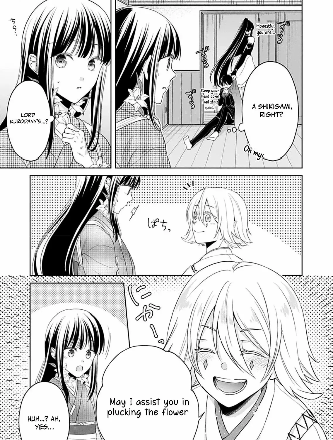 Read The flower bride! chapter 2 image 45 on Lezhin