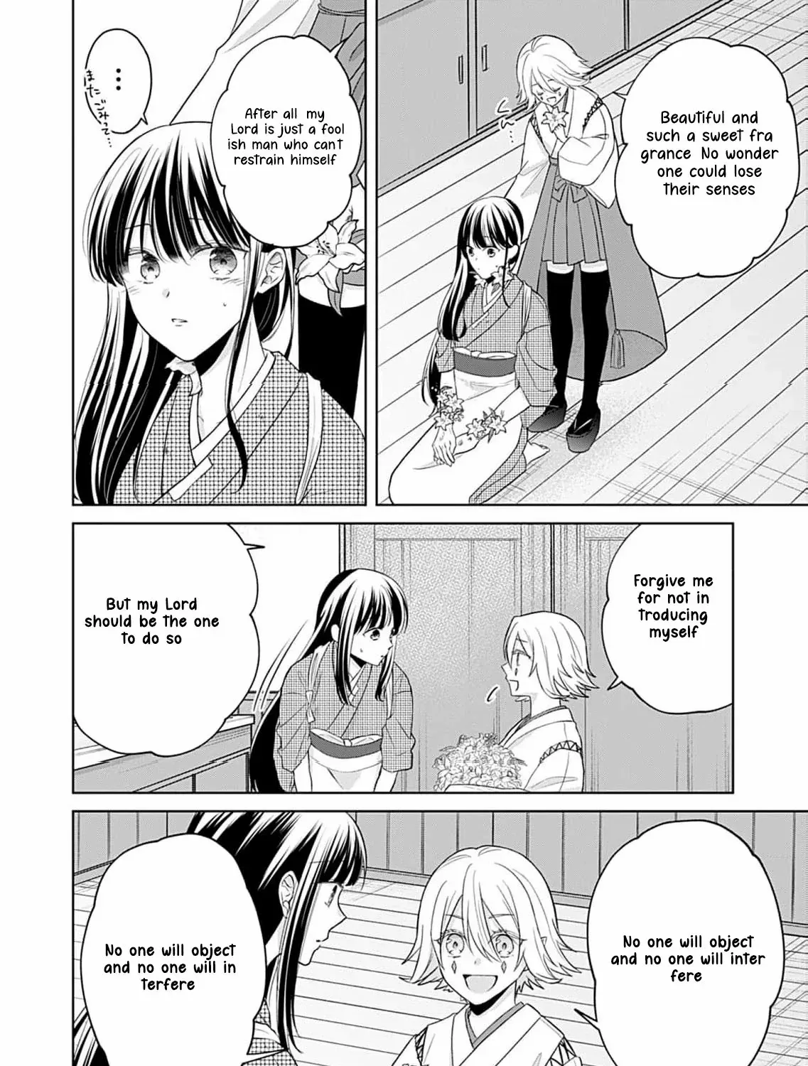 Read The flower bride! chapter 2 image 47 on Lezhin