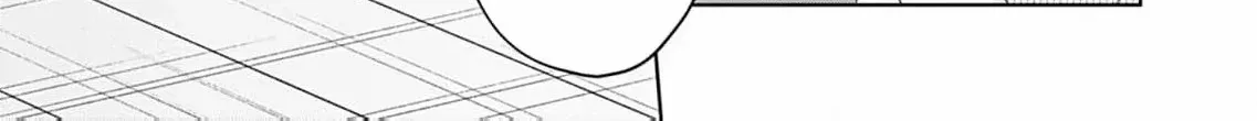 Read The flower bride! chapter 2 image 50 on Lezhin