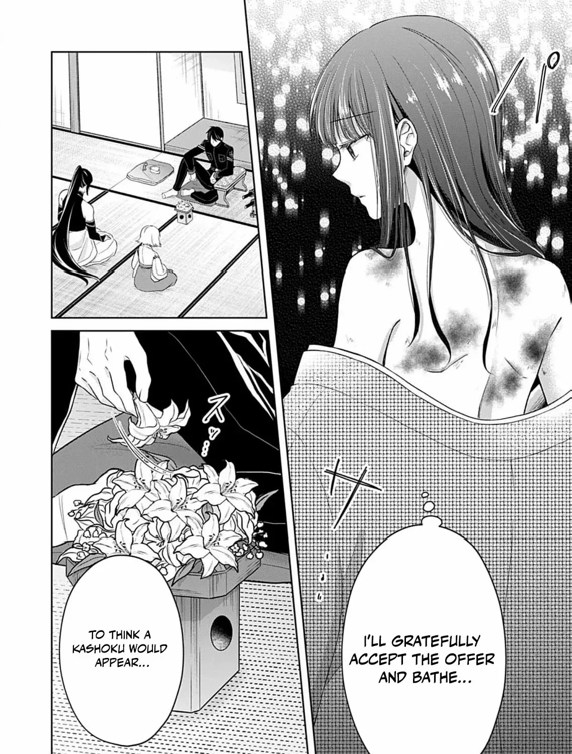Read The flower bride! chapter 2 image 51 on Lezhin