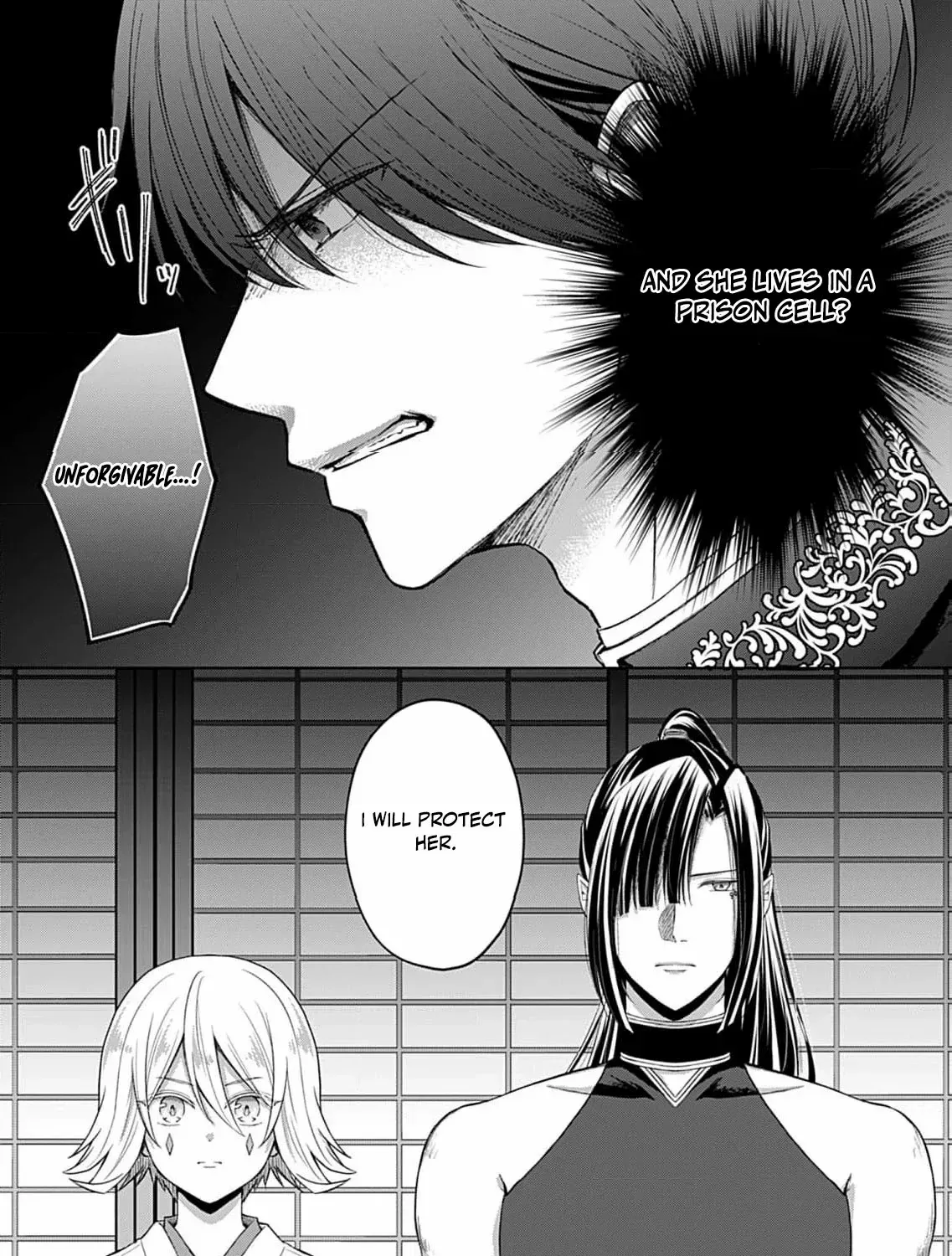 Read The flower bride! chapter 2 image 57 on Lezhin