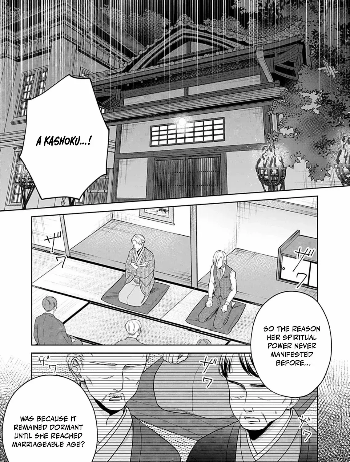 Read The flower bride! chapter 2 image 61 on Lezhin