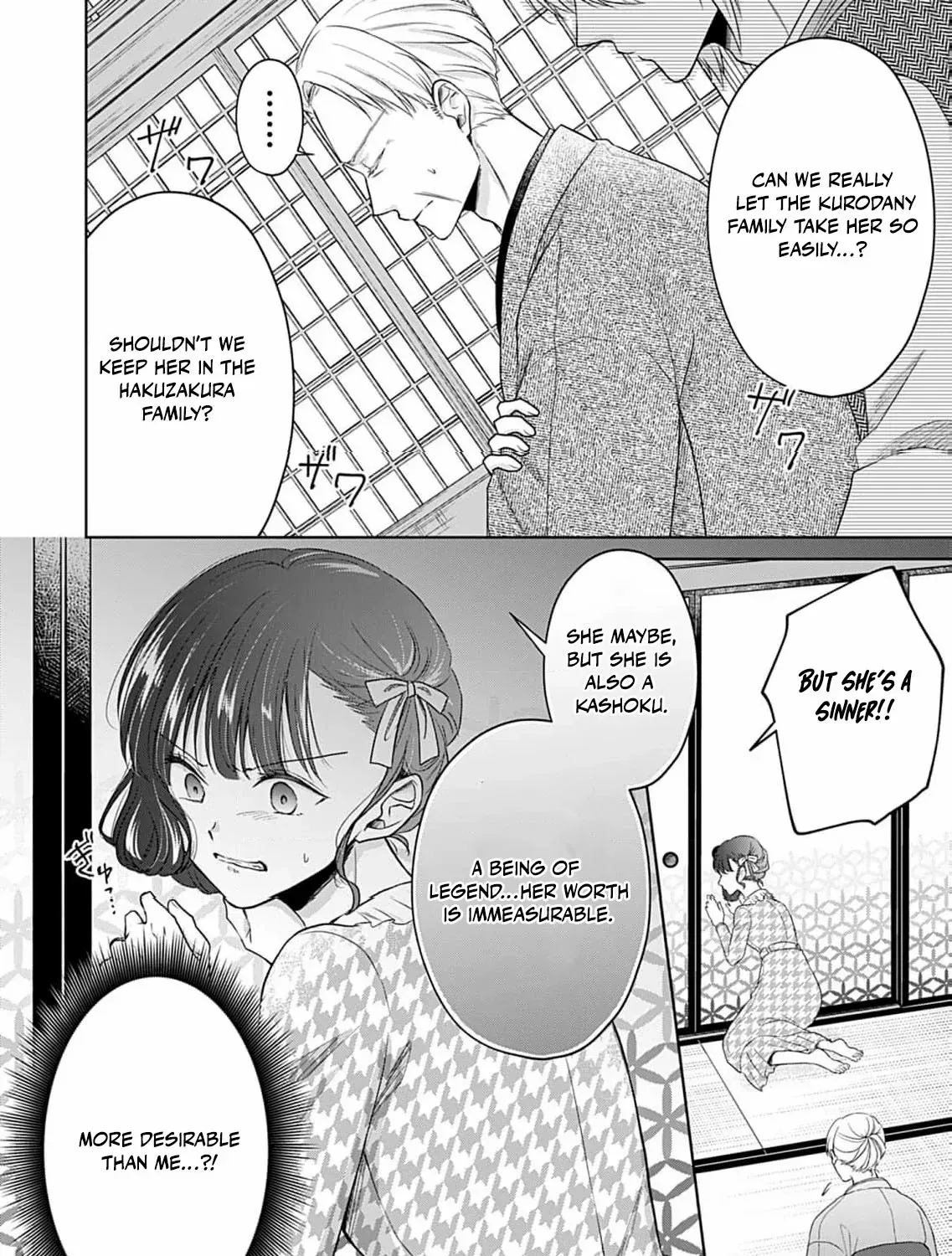 Read The flower bride! chapter 2 image 63 on Lezhin
