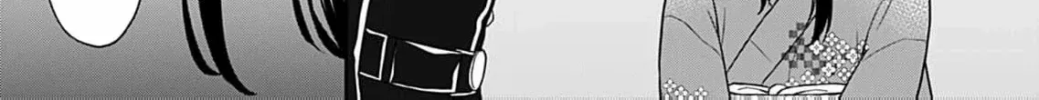 Read The flower bride! chapter 5 image 18 on Lezhin