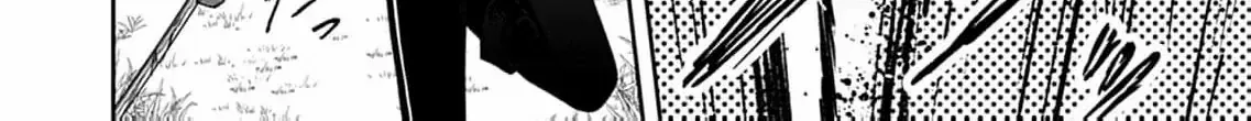 Read The flower bride! chapter 5 image 24 on Lezhin
