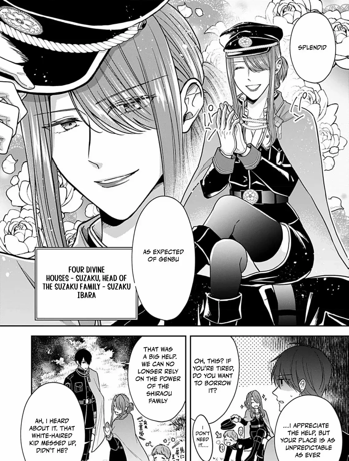 Read The flower bride! chapter 5 image 27 on Lezhin