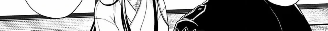 Read The flower bride! chapter 5 image 38 on Lezhin