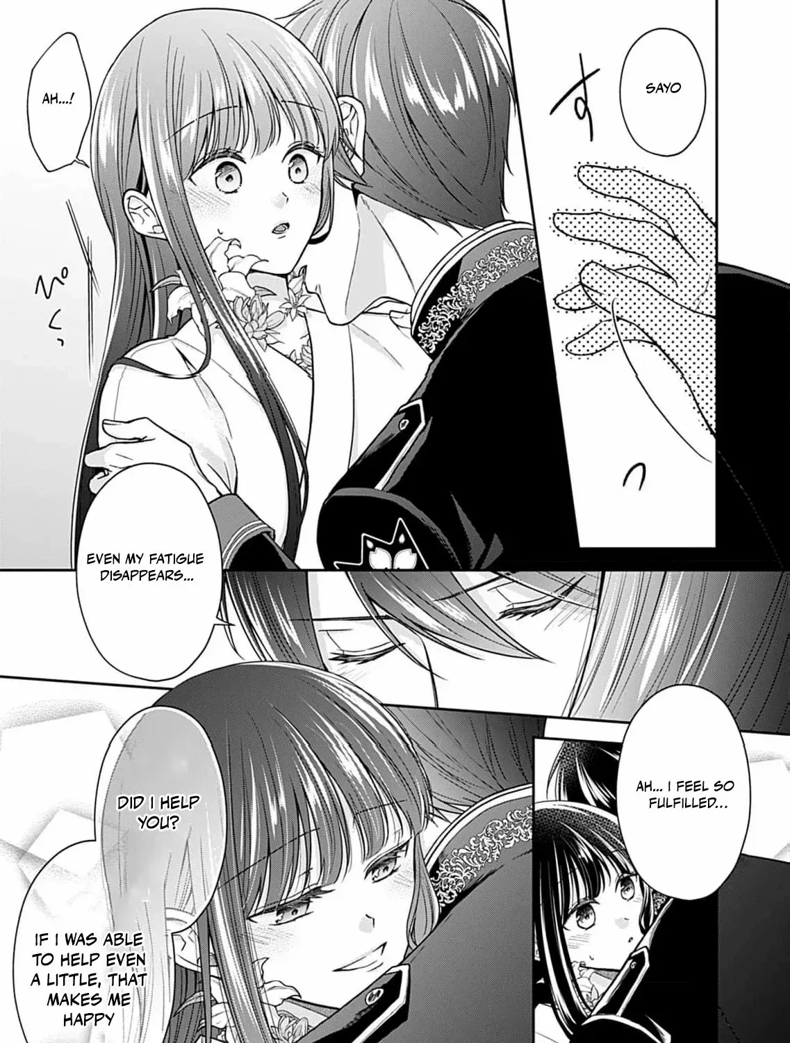 Read The flower bride! chapter 5 image 41 on Lezhin