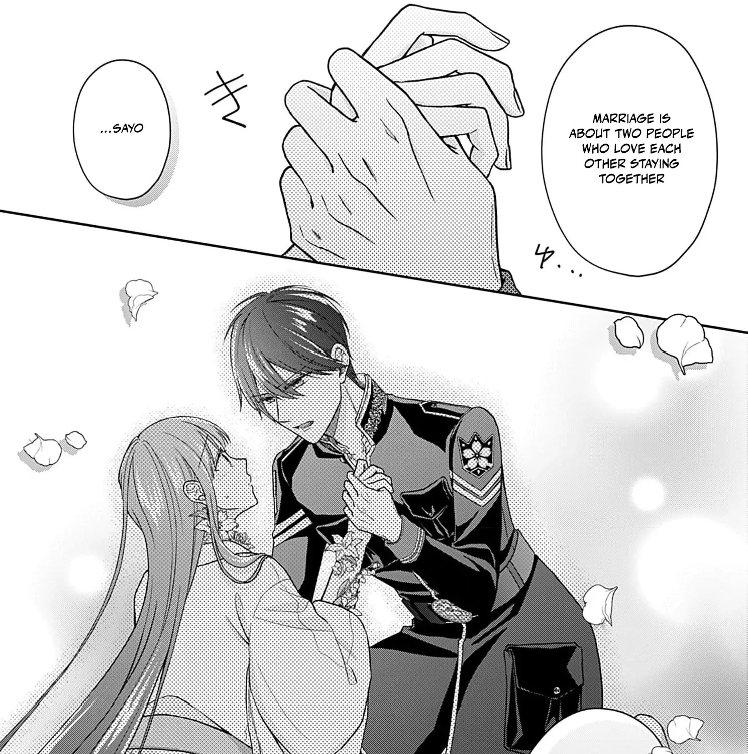 Read The flower bride! chapter 5 image 59 on Lezhin