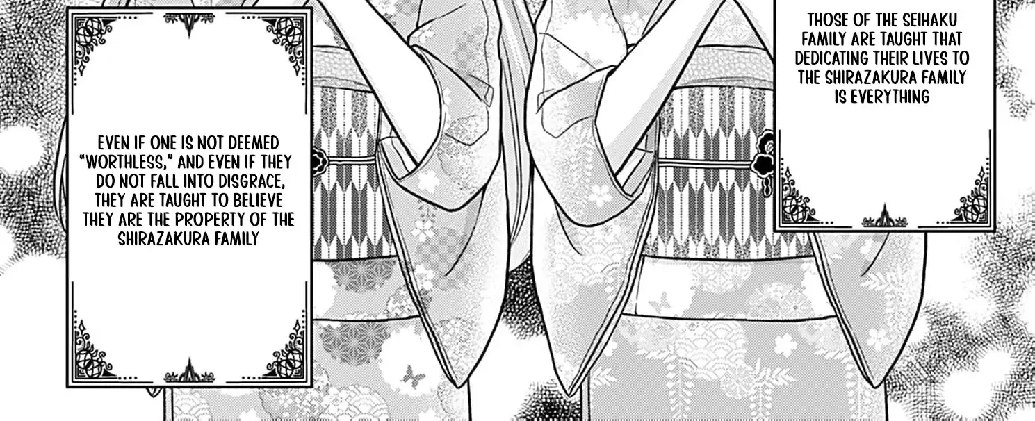 Read The flower bride! chapter 5 image 64 on Lezhin